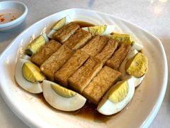卤豆腐鸡蛋拼盘-衡山汇·高级粤菜(霄云路店)