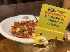 -炊烟小炒黄牛肉(中心印象城店)