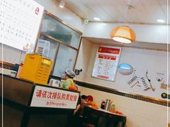 -肖家河家常面(肖家河北街店)
