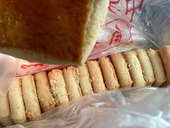 -中关村茶点