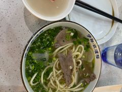 -伊祥·敦煌楼
