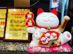 -煲煲掂风味煲仔饭餐厅(西区店)