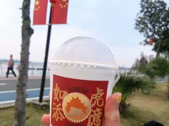 -烧柠·柠檬茶(大融城店)