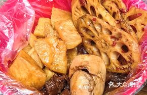 Spicy Tossed Lotus Root Slices