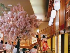 -汤泉良子(金源店)