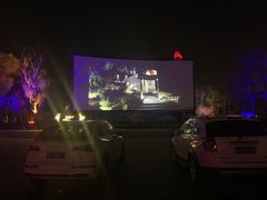 -枫花园汽车电影院(朝阳公园店)
