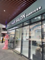 -ASG Hair Salon烫染·接发
