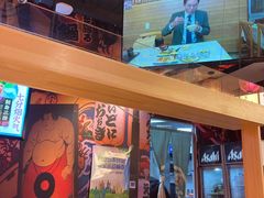 -有喜屋·日料·居酒屋(旭辉广场店)