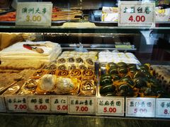 -四宜糕团店(南大街店)