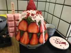 -WONDER ICE 萬得冰田(建設路总店)
