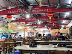 大堂-大地农庄(逢沙大道店)
