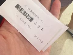 -滨寿司(新街口中央商场店)
