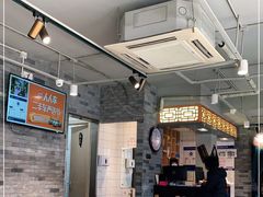 大堂-友乐居羊蝎子(西直门店)