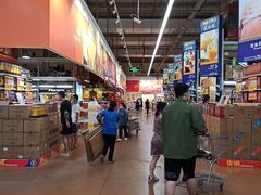 -麦德龙(南山店)
