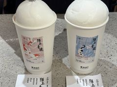 -李山山茶事(景枫店)