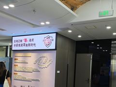 -常熟玉蕙口腔医院