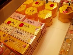 -好利来(望京中福店)