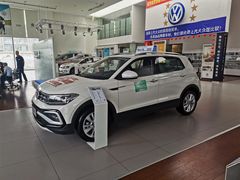 -协通上汽大众(崇明店)