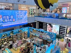 -凯德MALL(西直门店)