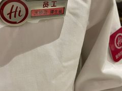-海底捞火锅(玉桥商业广场店)