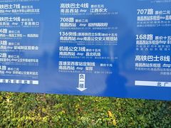 -南昌西站