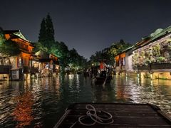 -乌镇西栅景区