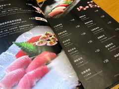 菜单-渔藤(万柳东路店)