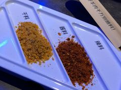 -很久以前羊肉串(打浦路店)
