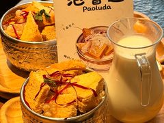 -老渔家·白族·石板烧·野生菌火锅(古城中心店)