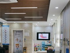 -茂菊口腔连锁(浦东南路店)
