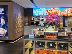-连鹭海鲜·海肠捞饭·海胆饭(星海店)