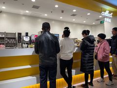 -大家乐(广州天河城六楼店)