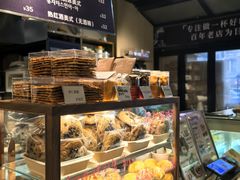 -安琳acKONA咖啡(市南店)