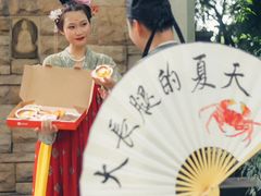 -必胜客(花舞大唐博物馆店)