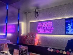 -星聚会KTV(南翔印象城MEGA店)