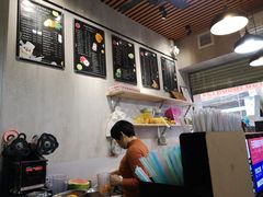 -花姨·老电影院果汁冰(88号店)