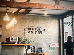 -zarah(鼓楼店)