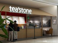 -tea'stone(平安金融中心店)
