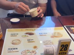 -老淮城·长鱼面(河下古镇店)