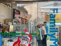 -全家便利店(愚园店)