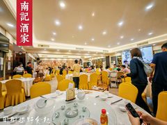 -寻味顺德·南记酒家·传统顺德菜·鱼生(广源路店)