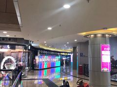 -反斗乐园(领展中心城店)