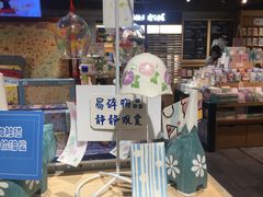 -猫的天空之城概念书店(苏州诚品店)