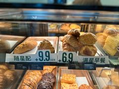 -星巴克臻选(深圳嘉里建设广场店)