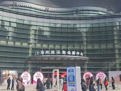 -上海跨国采购会展中心