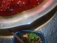 -湊湊火锅·茶憩(上海合生汇店)