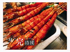 -西单翅酷(西单店)