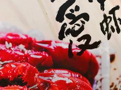 -龙巢盱眙龙虾·牛蛙·烧烤宵夜(八卦岭店)
