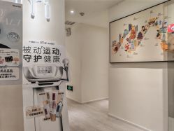 -咪咪比基尼脱毛专业店