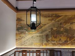 -姑苏家宴·苏帮菜·松鼠桂鱼(苏州总店)